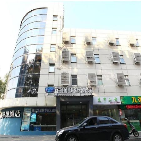 Bestay Hotel Express Nanjing Xinjiekou Exterior photo
