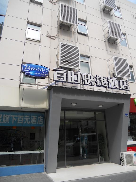 Bestay Hotel Express Nanjing Xinjiekou Exterior photo