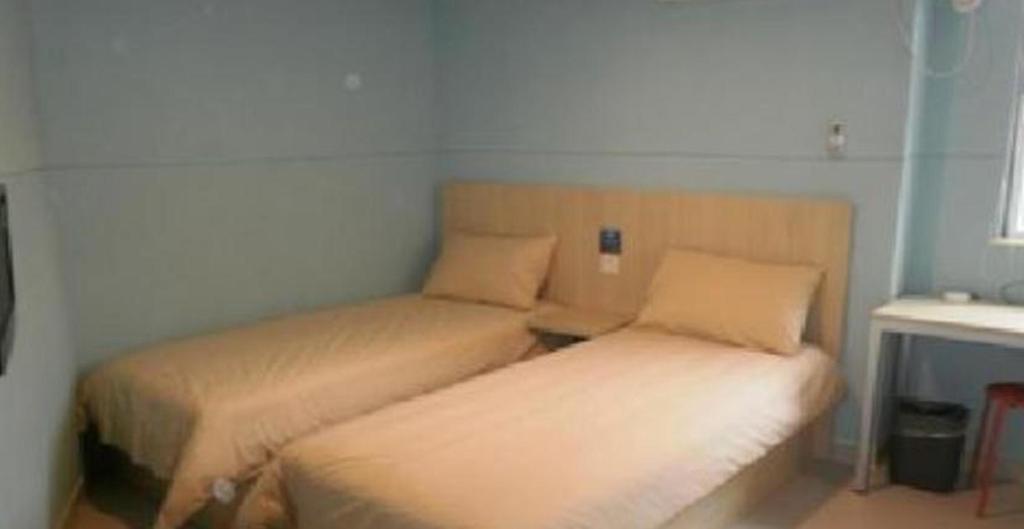 Bestay Hotel Express Nanjing Xinjiekou Exterior photo